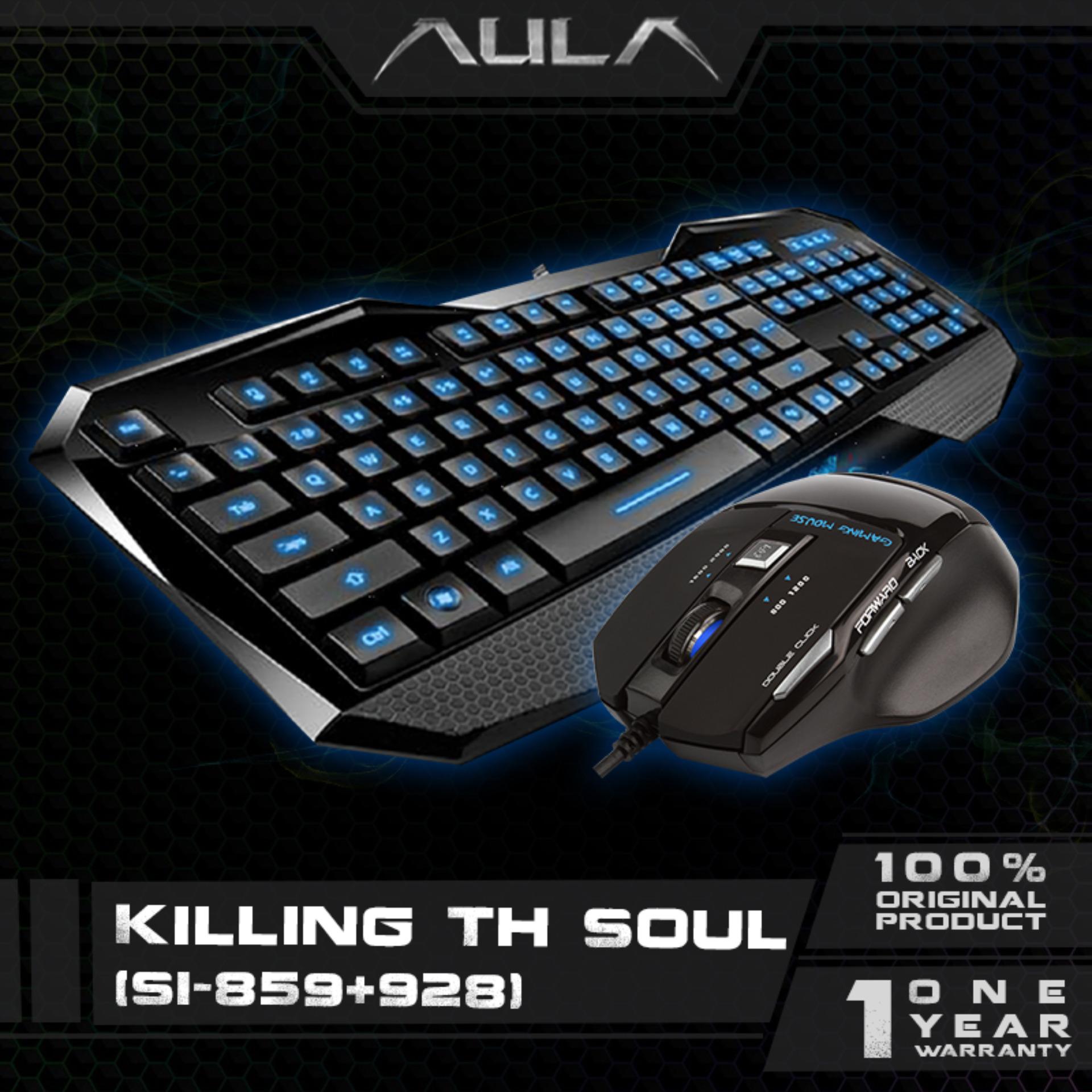 AULA KILLING THE SOUL Crossfire Aula Gaming Combo Keyboard Mouse - Hitam