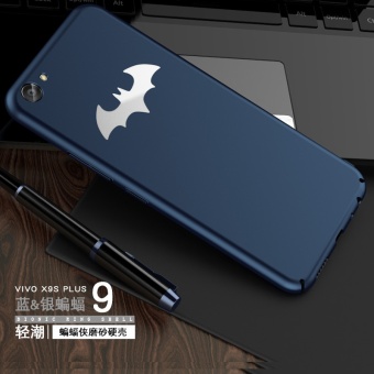 Gambar BANSKEY vivox9plus x9 lulur anti Drop all inclusive perempuan handphone shell shell keras