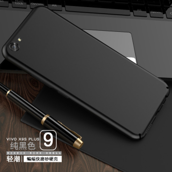Gambar BANSKEY vivox9plus x9 lulur anti Drop all inclusive perempuan handphone shell shell keras