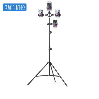 Gambar Banyak Ganda Handphone Hidup Holder
