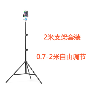 Gambar Banyak Ganda Handphone Hidup Holder