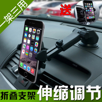 BBK Mobil Handphone Holder Mobil Clip Mobil