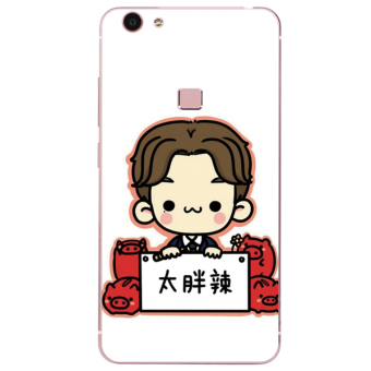 Gambar BBK vivox5max sastra gadis lanyard handphone shell lengan silikon