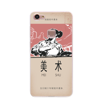Gambar BBK vivoX6 Xplay5 y55 kepribadian semua termasuk sisi buku handphone shell soft shell