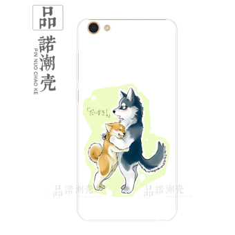 Jual Bbk vivox7 v3 ultra tipis soft shell shell telepon Online
Terjangkau