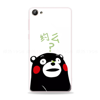 Jual Bbk vivox7 x9splus teks jepang beruang beberapa model shell
telepon Online Terjangkau