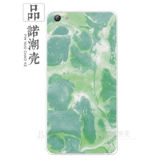 Gambar BBK vivox9plus xplay6 kepribadian asli marmer pola handphone shell pelindung lengan