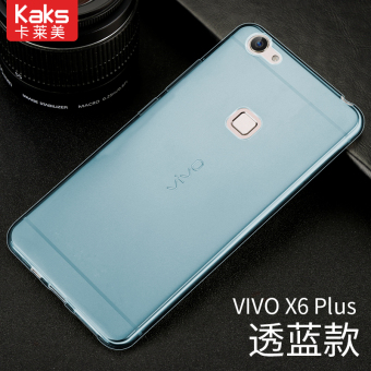 Gambar Bbk x6plus x6plus x6plus set ponsel lengan pelindung