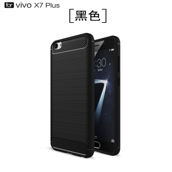 Gambar Bbk x7plus vivox7 silikon penuh merayap soft shell shell telepon