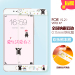 Gambar BBK X7 vivox7 x7plus cartoon full screen color film Film