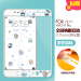 Gambar BBK X7 vivox7 x7plus cartoon full screen color film Film