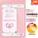 Gambar BBK X7 vivox7 x7plus cartoon full screen color film Film