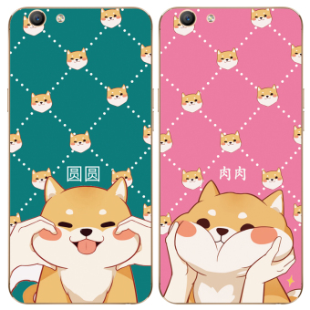 Gambar Beberapa Oppoa59s A37m Lucu Anjing Lanyard Handphone Shell Lengan Silikon