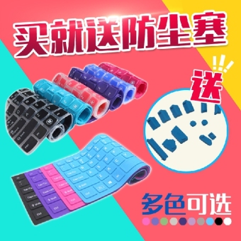 Gambar Benjolan t58 d3t t1 ti3 notebook gaming keyboard komputer film pelindung pad