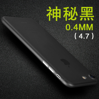 Gambar Benks iphone8 i7 ultra tipis matte apel all inclusive lengan pelindung shell telepon