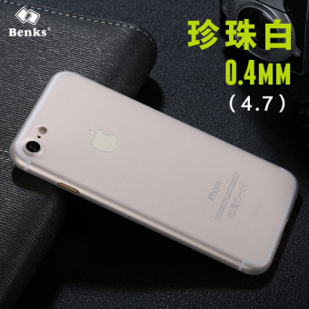 Gambar Benks iphone8 i7 ultra tipis matte apel all inclusive lengan pelindung shell telepon