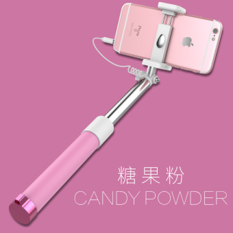 Gambar Bimbo Mini Handphone Tongsis