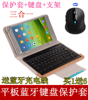 Gambar Blue devils blue devils i10s i10s tablet pc bluetooth keyboard kulit lengan pelindung