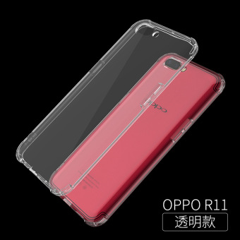 Harga Bow oppor11 r11plus tpu transparan balon menjatuhkan resistensi
shell telepon lengan pelindung Online Terbaru