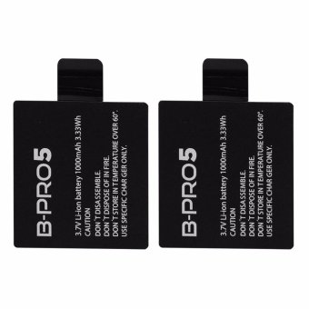 Gambar Brica Combo Original Battery for B PRO 5 Alpha Edition   (AE)   2pcs