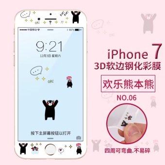 ... nano baja shell telepon. Source. ' Bulan iphone7/3d ditutupi dengan layar penuh warna pelindung layar kartun apel filter warna pelindung