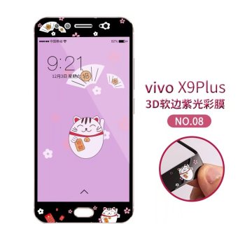 Gambar Bulan vivox9plus x9plus kartun yang mencakup layar penuh anti film warna