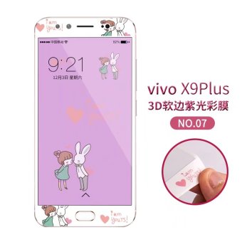 Gambar Bulan vivox9plus x9plus kartun yang mencakup layar penuh anti film warna