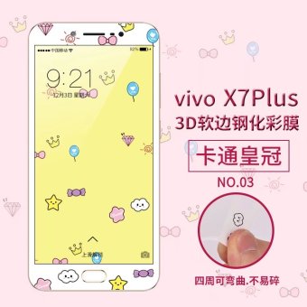 Gambar Bulan x7plus vivox7plus layar penuh penutup kartun ponsel warna pelindung layar pelindung pelindung layar