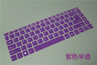 Gambar Burung kolibri tmtx40 tmt40 s3 e5 432g k4000 tmx349 tmp249 keyboard film pelindung