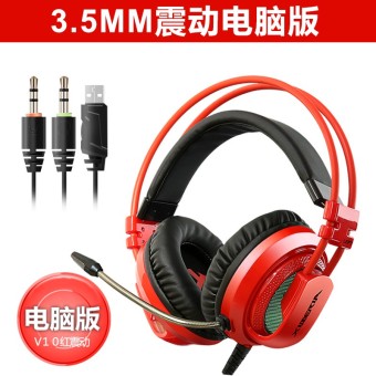 Byl V10 Game Headset Headset Komputer Gaming Headset