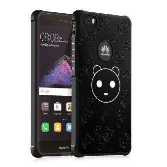 Gambar BYT Silicon Debossed Printing Cover Case for Huawei P8 Lite intl