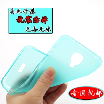 Harga C3 c2 silikon transparan penurunan resistensi penuh soft cover
shell telepon Online Terbaru