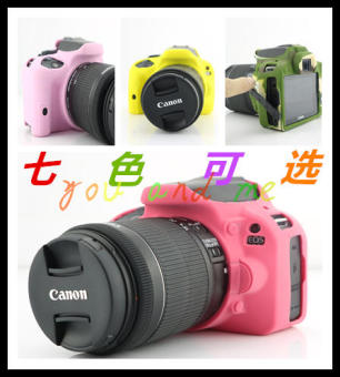 Gambar Canon eos100d canon100d cocok untuk tas kejutan kapal kamera lengan silikon