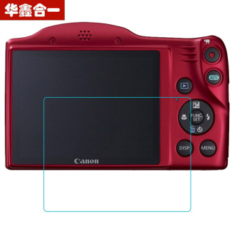 Jual Canon sx400 sx400 SLR screen tempered glass film Film Online
Terbaru