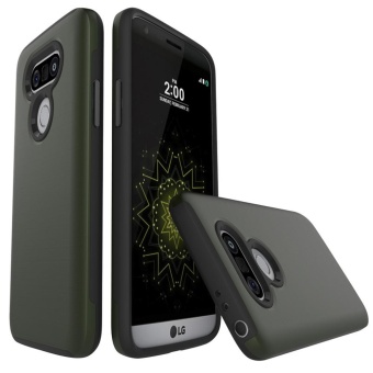 Case for LG G5 TPU + PC Hybrid Brushed Texture Cover (Army Green) - intl  