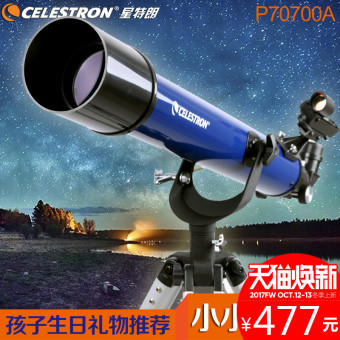 Gambar Celestron 70700a baru pembiasan astronomi teropong