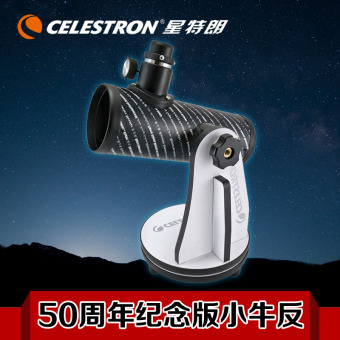 Gambar Celestron 76DOB betis anti astronomi teropong