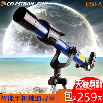 Gambar Celestron p50 a tinggi high definition malam visi teleskop anak anak