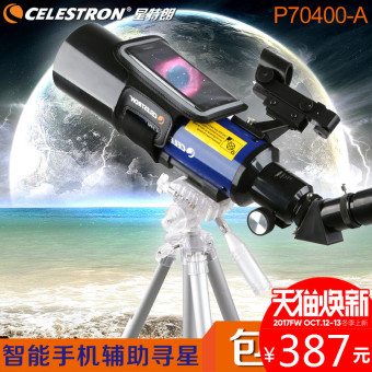 Gambar Celestron p70400 a baru dewasa astronomi teropong