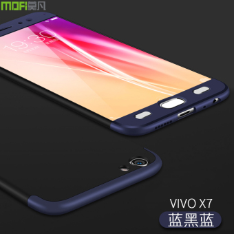 Gambar Chaonan vivox7 vivix7 vovix7l VIV0 semua termasuk merek Drop semua termasuk sisi handphone shell perumahan