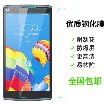 Gambar China Mobile m812 m812c 4g steel glass film