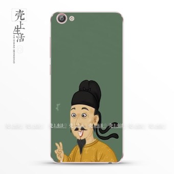 Gambar Chinese style vivox7plus X6 transparent ultra thin full edging soft case phone case
