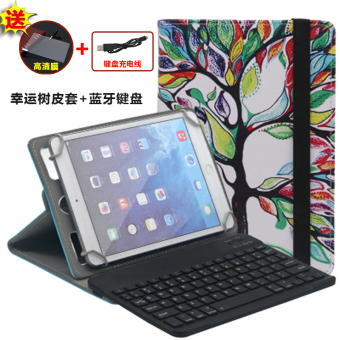 Gambar Cinta li shun m751 s2 kecil cinta tablet pc set