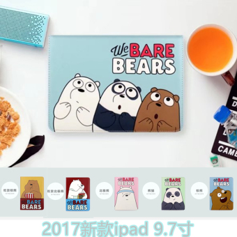 Gambar Cinta untuk mengirim air2 ipad5 3mini2 lucu silikon tablet mini shell pelindung lengan