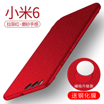Gambar Cinta Xuan Silikon Magnet Anti Jatuh Sabuk Hardcase Casing HP