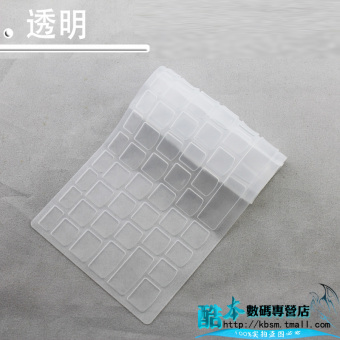 Gambar Dell 14z 5423 13z 5323 v3360 notebook keyboard komputer film pelindung