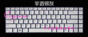 Gambar Dell 14zr 14vr 14rr n4050 n4120 keyboard khusus film pelindung