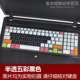 Gambar Dell 15mr 4748 s 4629 s 4328 s 4648l membran keyboard laptop