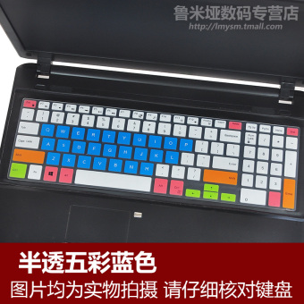 Gambar Dell 15mr 4748 s 4629 s 4328 s 4648l membran keyboard laptop
