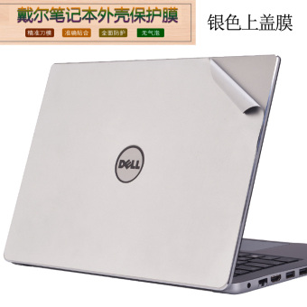 Gambar Dell bahan bakar notebook keyboard komputer